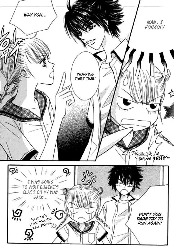 Neck and Neck Chapter 16 28
